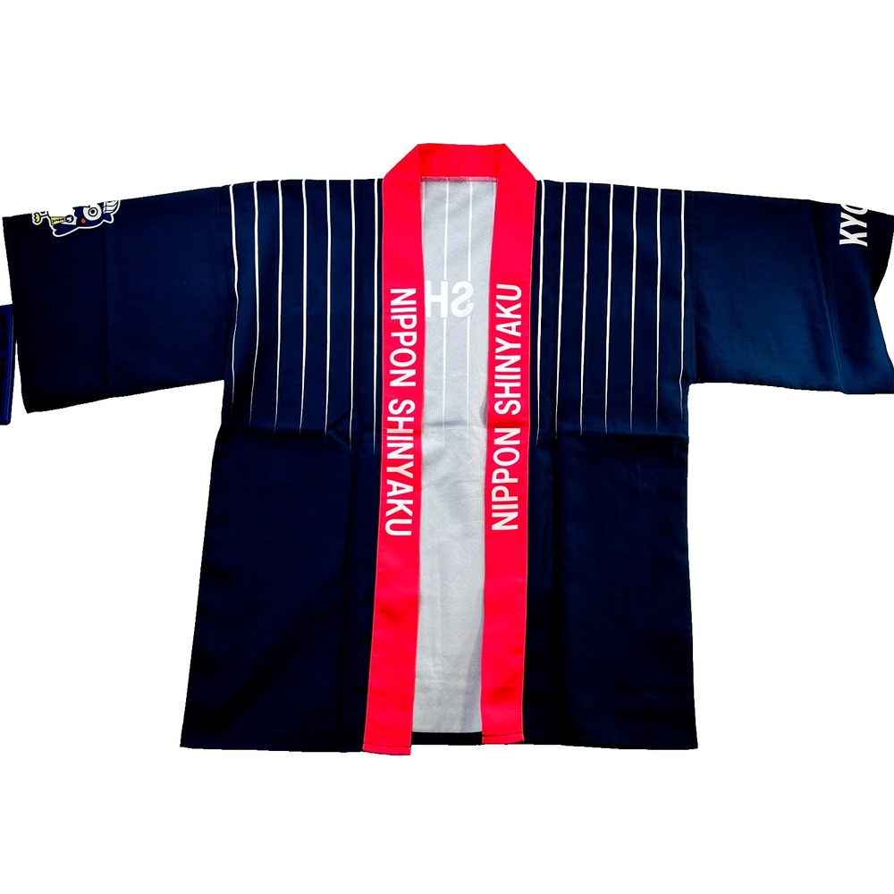 Nippon Shinyaku Happi Coat Adult One Size Blue Pink Japan Jacket Kimono Mens
